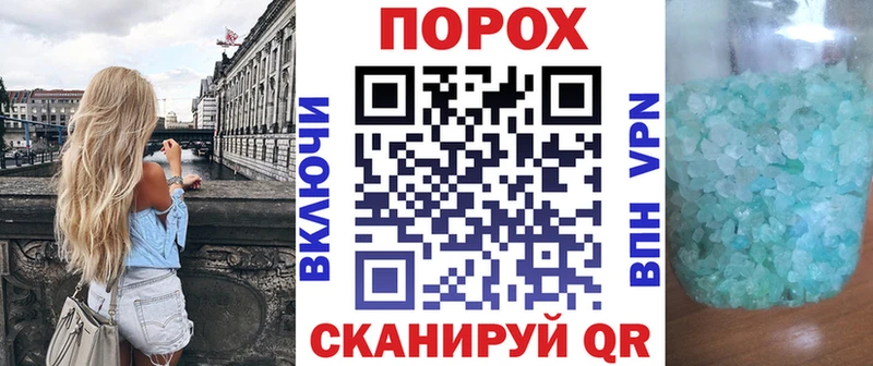 kraken как войти  Алексин  АМФ Розовый 