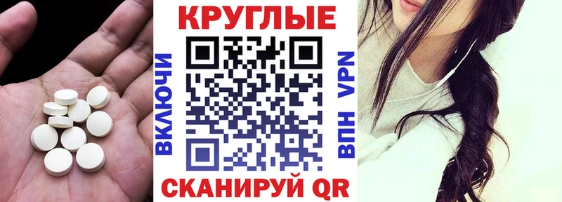 ОМГ ОМГ ССЫЛКА Алексин Экстази 300 mg