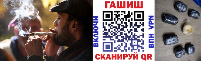 ГАШИШ VHQ Алексин