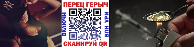 Героин афганец  KRAKEN онион  Алексин 