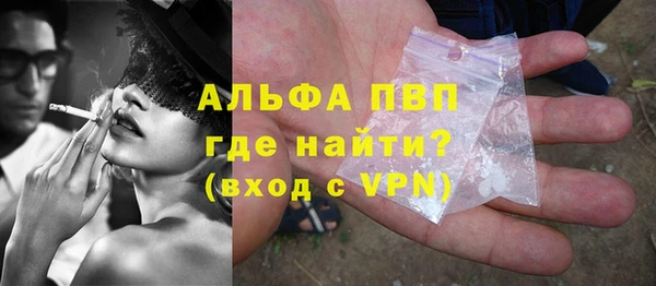 apvp Алзамай