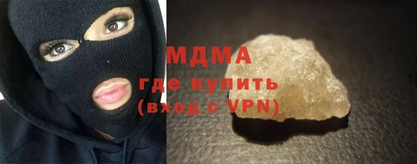 гидропоника Алексеевка
