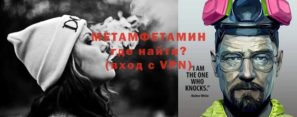 гидропоника Алексеевка