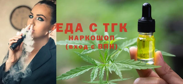 гидропоника Алексеевка