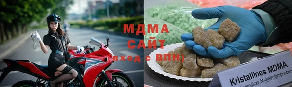 гидропоника Алексеевка