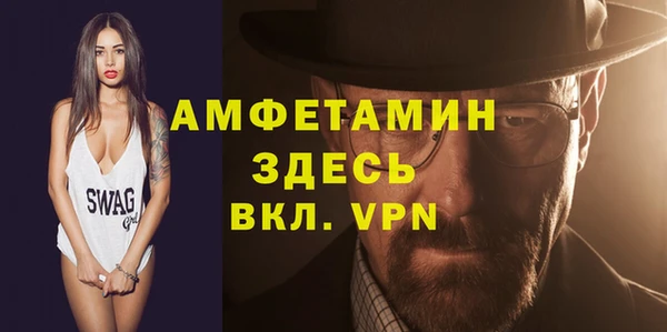 гидропоника Алексеевка