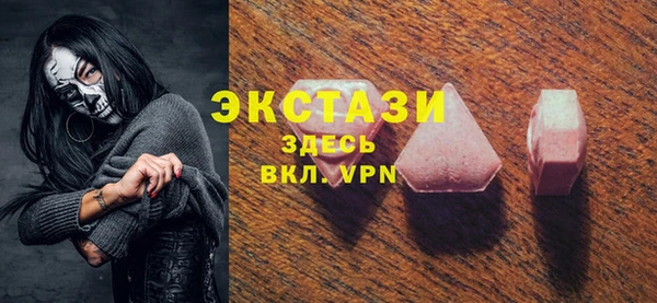 apvp Алзамай