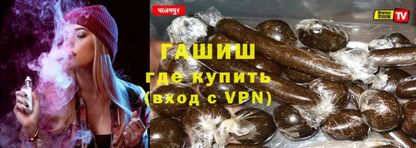 гидропоника Алексеевка