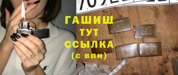 apvp Алзамай