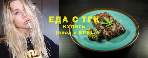 гидропоника Алексеевка