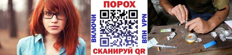 площадка наркотические препараты  Алексин  Метамфетамин витя 